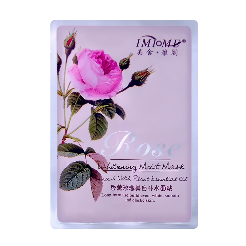 IMIOME/美舍·雅阁香薰玫瑰补水面贴 保湿滋润正品专柜
