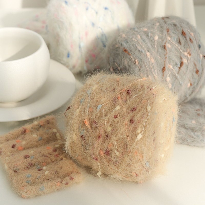 Hand-Knitted Mohair Colorful Bean Thread Medium-Thick Yarn for Hand-Knitting Sweaters, Hats, Hair Ties, Yarn for Scarves Hand-Knitted Mohair Colorful Bean Thread Medium-Thick Yarn for Hand-Knitting Sweaters, Hats, Hair Ties, Yarn for Scarves