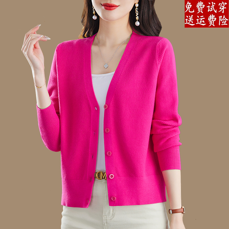 Knitted Cardigan for Women, Short Spring and Autumn Top, Paired with Skirt, Petite Wool Outerwear, Shawl Sweater Coat, Rose Red