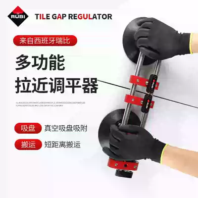 RUBI Ruibi leveler countertop quartz stone marble tile strong stone patching and handling
