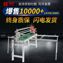 Stone well tile cutting machine Automatic desktop cutting machine 45 degrees chamfered edging Marble slotting waterjet cutting machine