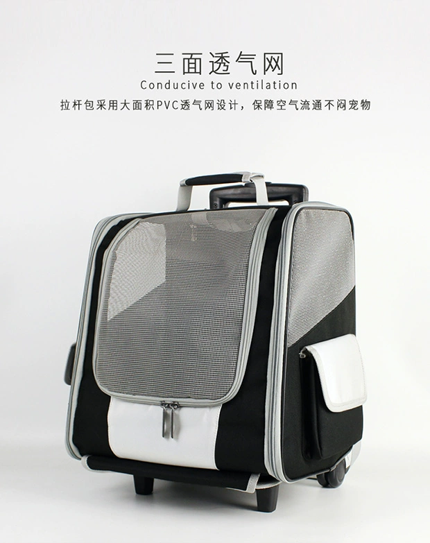 Pet Xe đẩy Cat Bag Dog Bag Outing Cat Bag Vai lớn Có thể tháo rời Ba lô Túi xách tay thoáng khí - Cat / Dog hàng ngày Neccessities