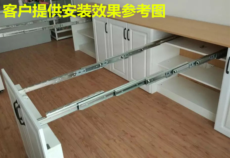 Multi Functional Whole Cabinet Multi Track Invisible Table Rail