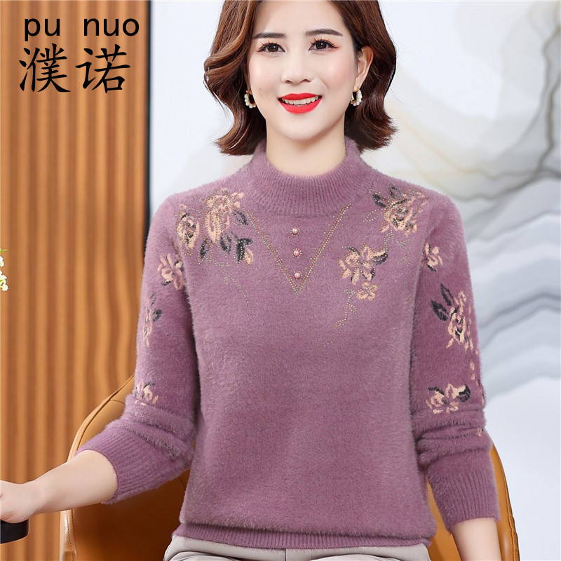 New Autumn and Winter Mother's Clothing, Thickened Sweater for Women, Mink Velvet Half-High Collar Base Shirt, Stylish for Middle-Aged and Elderly Women, Size 50 and Above New Autumn and Winter Mother's Clothing, Thickened Sweater for Women, Mink Velvet Half-High Collar Base Shirt, Stylish for Middle-Aged and Elderly Women, Size 50 and Above