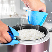  Thickened kitchen heat insulation clip Silicone heat insulation gloves High temperature casserole anti-scalding clip Baking oven Microwave oven special