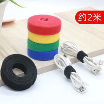 Velcro wire fixed wire organizer headset data cable strap storage network cable charging cable finishing tie wire tie tie