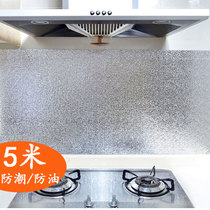  5 meters thick cabinet aluminum foil paper sticker Tinfoil self-adhesive moisture-proof aluminum foil pad paper drawer pad Kitchen oil-proof sticker