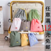  Drawstring pocket Travel storage bag Sub-packing finishing bag Set Waterproof bag Towel Clothing Shoe bag Drawstring bag