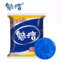 Charm blue bubble block toilet clean toilet toilet flush toilet disinfection descaling deodorant toilet flush cleaner
