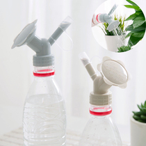  Watering can nozzle Multi-nozzle gardening tools Watering can shower long mouth Household flower watering watering sprinkler head