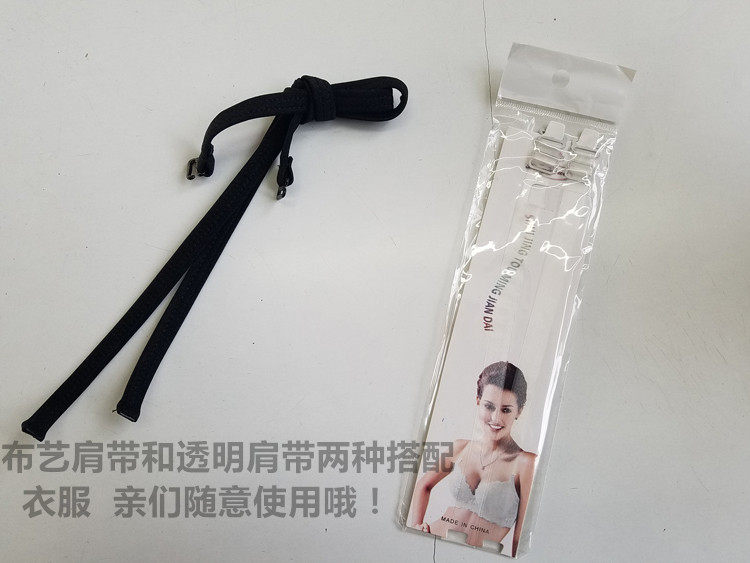 Maillot de bain pour femme - Ref 3030862 Image 9