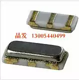 MURATA TAO ZHEN 3213 3 FEET CSTCE 8M 10M 12M 16M 20M PASSIVE crystal OSCILLATOR MURATA