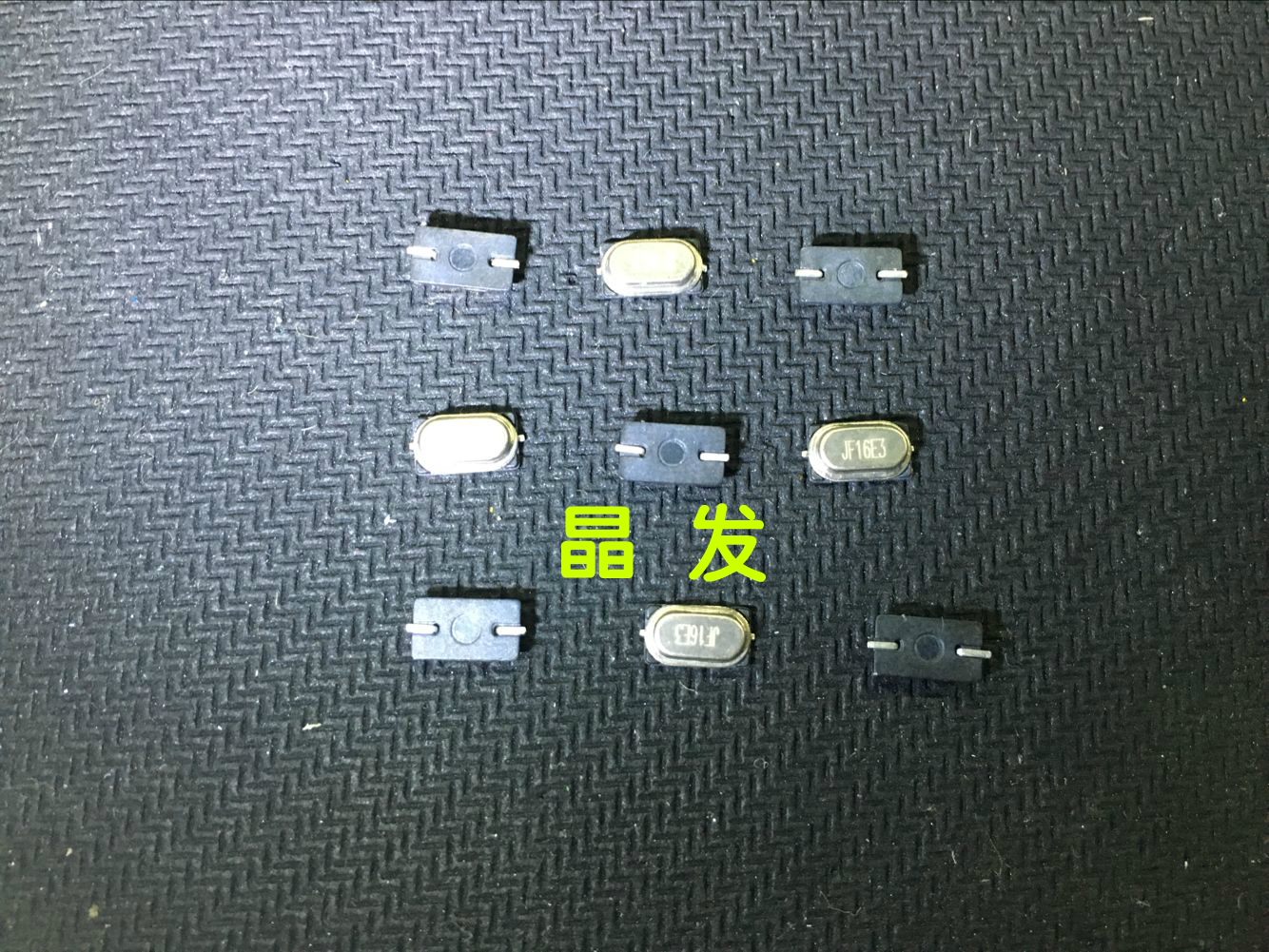 On-board special M49SMD Small volume crystal vibration mini crystal oscillator 4 * 7mm 12M 24M 24576 24576 S