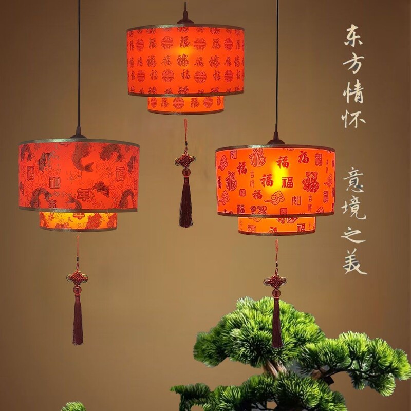 2025 New Chinese-Style Retro Palace Lantern New Year Decorative Lamp Spring Festival Festive Atmosphere Lamp Chinese-Style Restaurant Lantern 2025 New Chinese-Style Retro Palace Lantern New Year Decorative Lamp Spring Festival Festive Atmosphere Lamp Chinese-Style Restaurant Lantern
