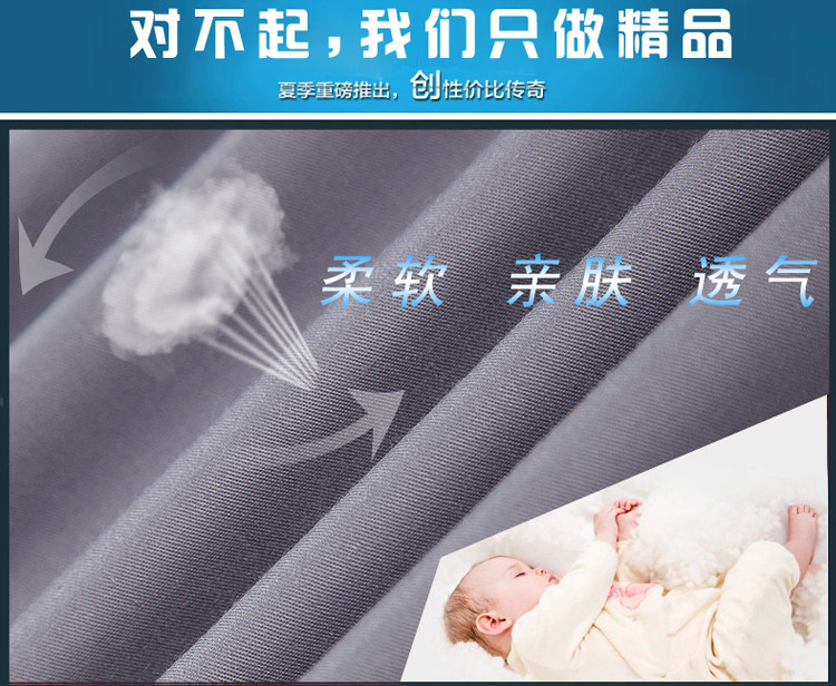 Vêtement de travail en coton - Ref 1911527 Image 14