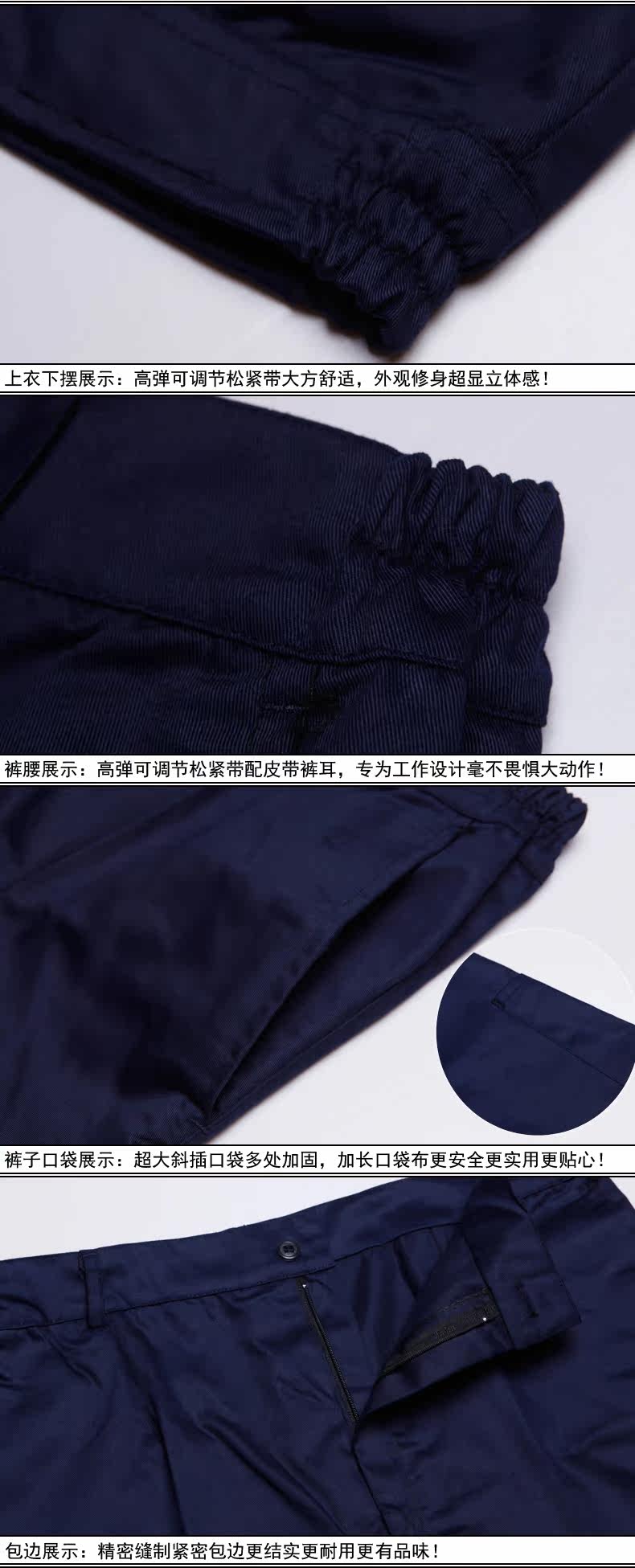 Vêtement de travail en coton - Ref 1911527 Image 26