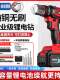 Brushless Impact Drill 21V Dc Electric Drill Alloy Quick Chuck Forward and Reverse High-Power Hand Drill Screwdriver