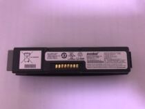 Motorola News Treasure Brand New Original Dress WT41N0 Battery BTRY-WT40IAB0E