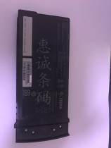 Brand new original Motorola ET1N0 ET1N2 collector battery