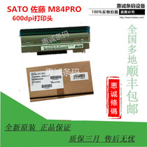SATO Sato M84PRO 600dpi Label barcode print head KPL-104-24TAS4-SKB