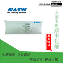 SATO Sato M-8450 300dpi 300dpi M-8459S M-8459Se200dpi point print head