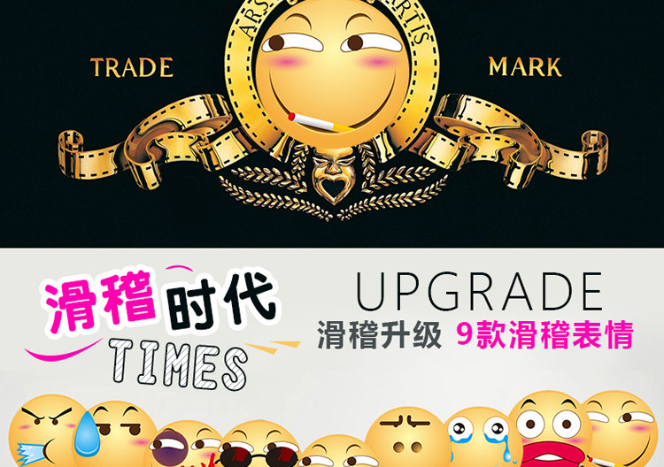 Peluche manga en peluche drole - Ref 2696260 Image 9