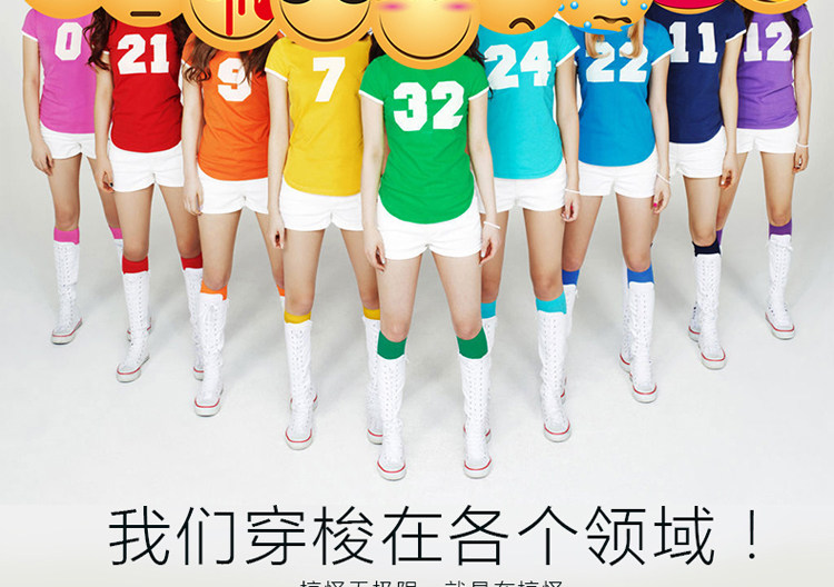 Peluche manga en peluche drole - Ref 2696260 Image 10