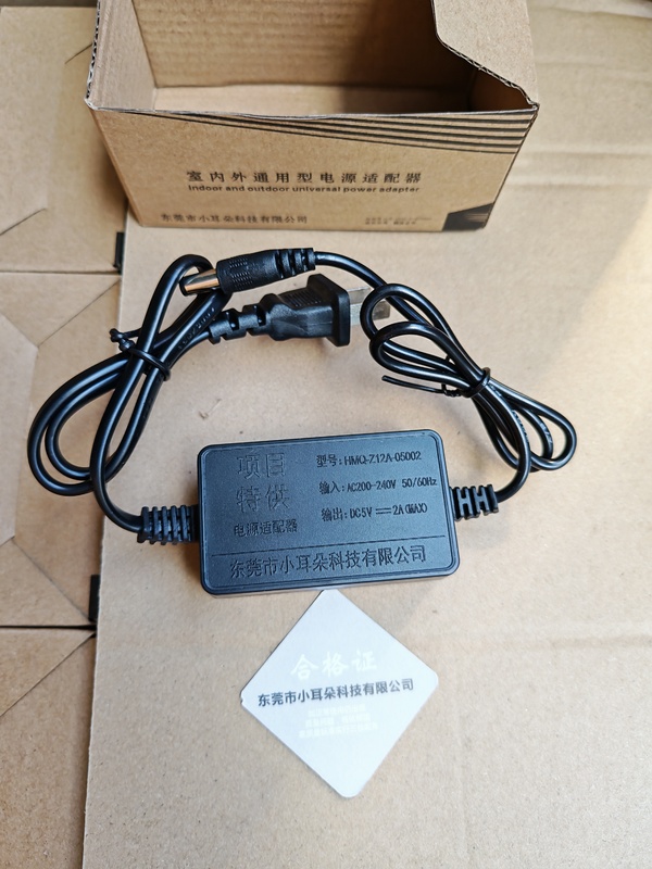 Dongguan Xiaoeer Technology Power Adapter 5V2A for Surveillance Camera Optical Transceiver Fiber Optic Transceiver Power Supply