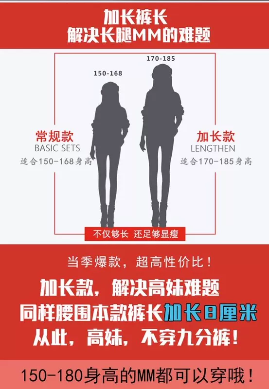Quần legging nhung nữ mặc dài đen thu đông 2018 mới cao siêu dài eo cao chân nhỏ bút chì