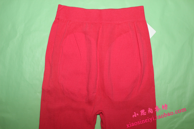 Pantalon collant jeunesse en coton - Ref 753992 Image 17