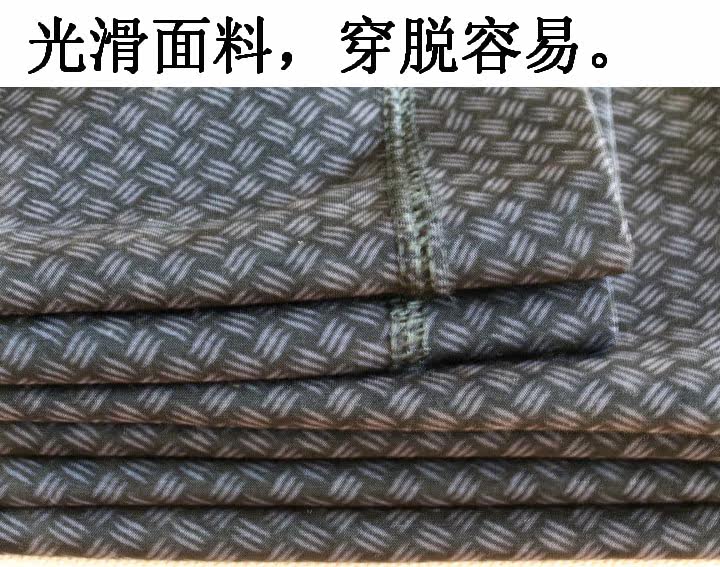 Pantalon collant jeunesse simple en coton - Ref 749983 Image 7