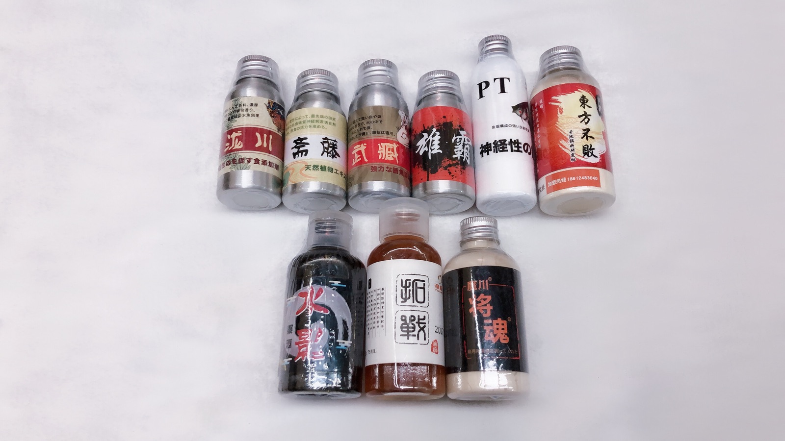 Original clothing imported Japan Mighty Bait Additive Fish Vegetarian Fishing Bait Additive Wuzang PT Saito to Fight the Soul