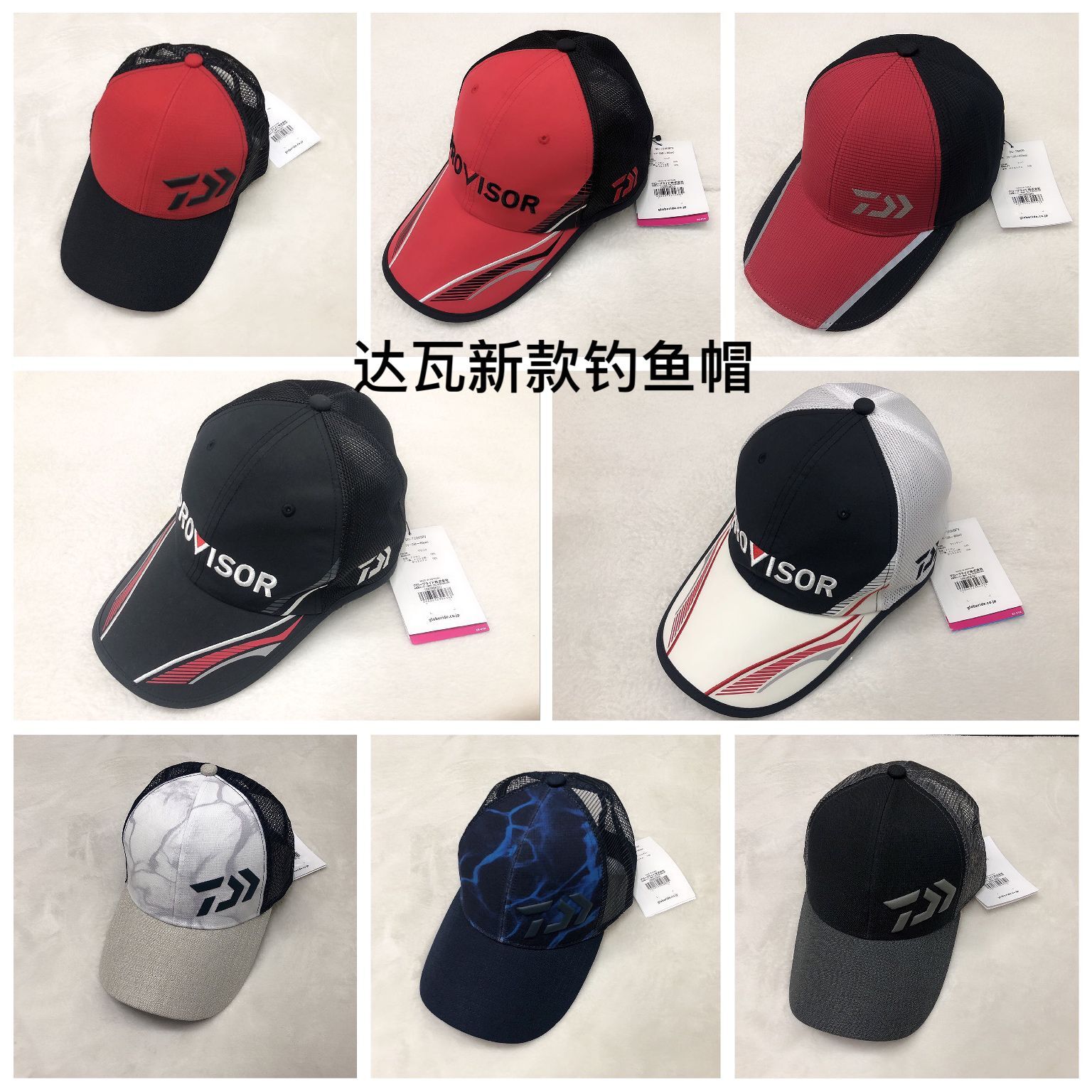 DAIWA and 20 new fishing hat sunscreen cap sunhat fishing for breathable summer sun