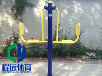 Outdoor fitness equipment Square Community Park outdoor Walker household double seat bench three person bench