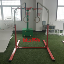 Indoor childrens ring training equipment vertical lifting ring self-adjusting height