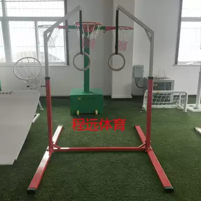 Indoor children's ring training equipment vertical ring self-adjusting height