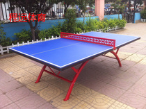 Outdoor table tennis table standard SMC indoor and outdoor table tennis table
