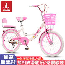 Phoenix childrens bicycle in the big child 8-15 years old primary school girl 20 inch 22 Princess light pedal bicycle