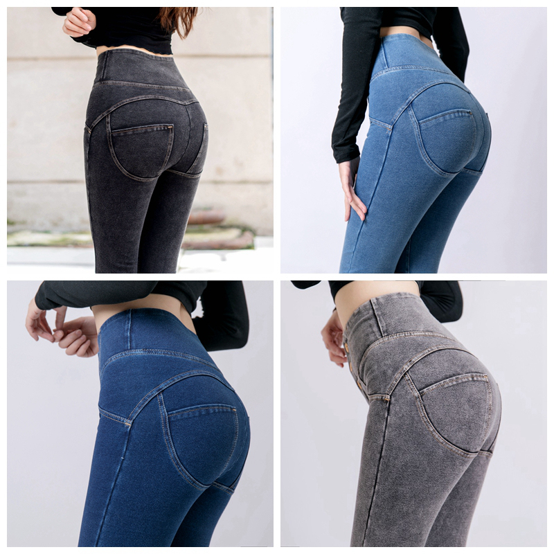 Spring New High-Waisted Peach Butt Jeans for Women, Stretchy, Butt-Lifting, Thin, Sexy, Slim-Fitting, Hip-Lifting Skinny Pants
