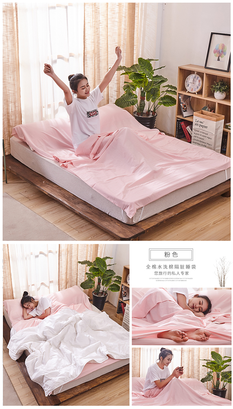 Giặt bông du lịch du lịch bẩn túi ngủ cotton người lớn xách tay đôi khách sạn khách sạn tấm chống bẩn túi ngủ dã ngoại