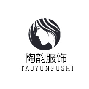 陶韵服饰