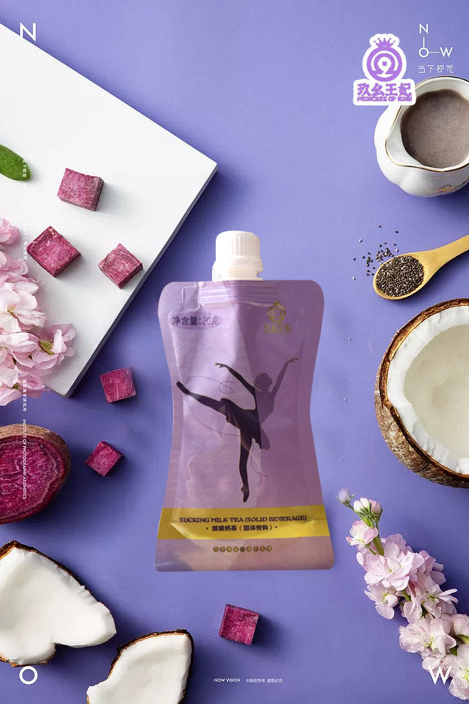 Ninety-one Princess Dairy Tea Nine Princess Princess One Grain with ingots Candy Liter version Vimell Plant Peptide Chamomite Jelly