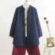 Mùa đông 2017 gió quốc gia của phụ nữ áo cotton kiểu Trung Quốc khóa chần áo dài cổ áo retro cổ áo dày độn bông