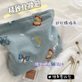 Изысканная косметичка, портативная сумка для хранения, Южная Корея, с вышивкой