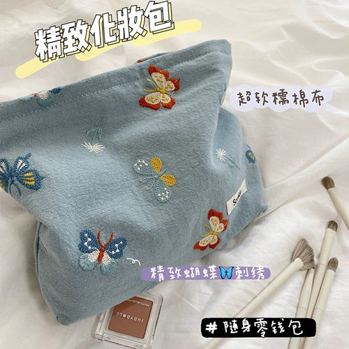 Изысканная косметичка, портативная сумка для хранения, Южная Корея, с вышивкой
