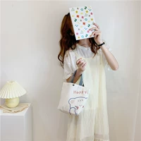 Счастливого медведя маленького