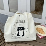 Летний мультяшный тканевый мешок на одно плечо для школьников, вместительная и большая сумка, жилет