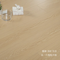 Laminate wood floor For Home bedroom Environmental-Friendly Abrasion Resistant Waterproof floor heating wooden Diamond board factory direct 12mm