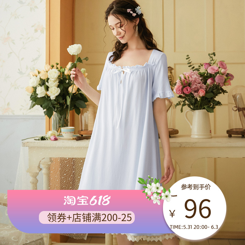 2022 New Korean War Sleeping Court Skirt Palace Comeback Ancient Lace Side Sweet And Super Long Ocean Dress Girl Xia Thin