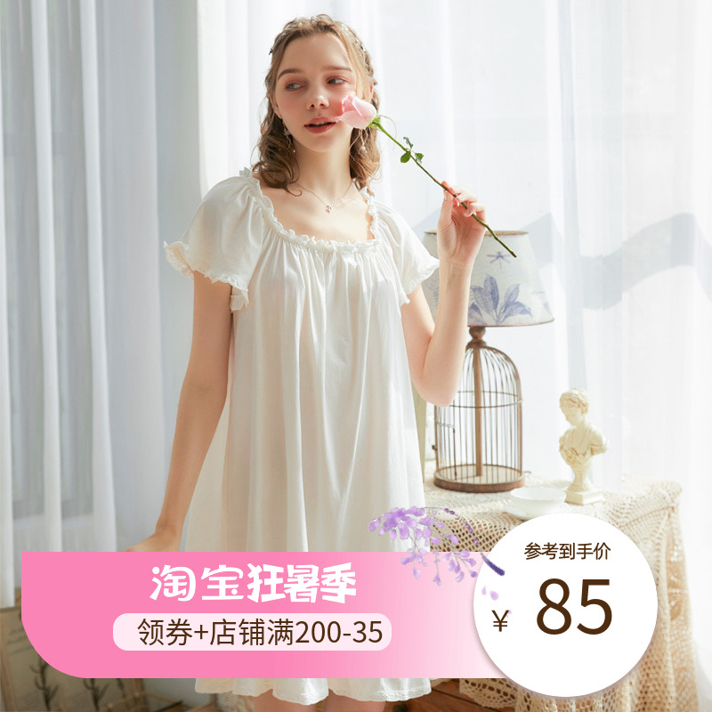 Sleepwear woman Summer thin style pure cotton French style white short sleeve sleeping dress pure desire sweet and lovely Palace Tinder size Home Sizes Home Clothes